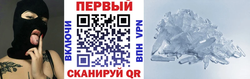 Купить где  Кущёвская  АМФ Premium 