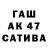 Кокаин 97% TheTumlung