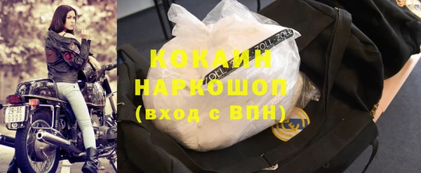 тгк Корсаков