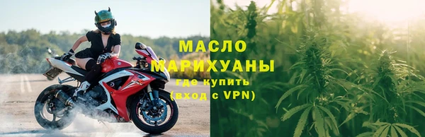 прущий лед Козловка