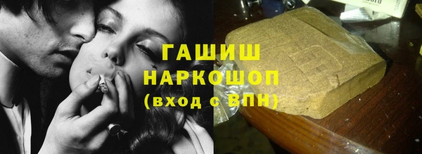 прущий лед Козловка