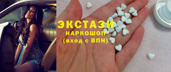 спайс Козельск