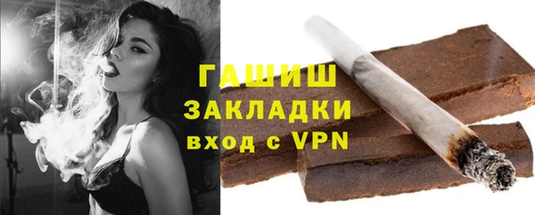 спайс Козельск