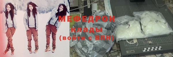 спайс Козельск