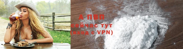 скорость Кодинск