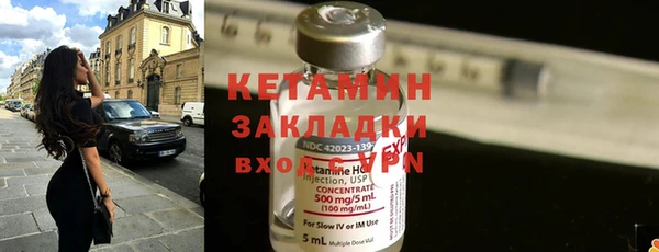скорость Кодинск