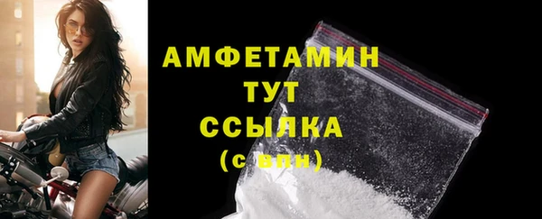 спайс Козельск