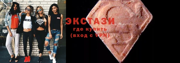 прущий лед Козловка