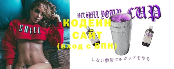 скорость Кодинск