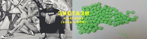 спайс Козельск