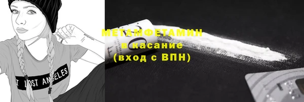 скорость Кодинск