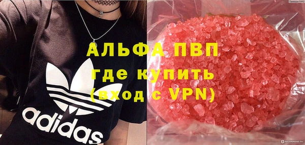 скорость Кодинск