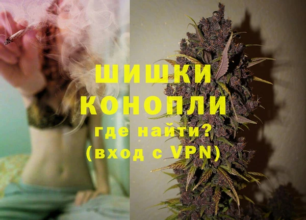 скорость Кодинск
