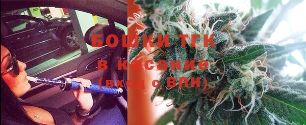 тгк Корсаков