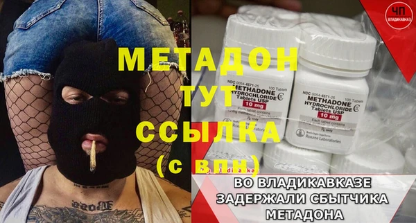 скорость Кодинск