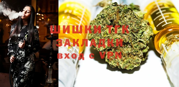 скорость Кодинск