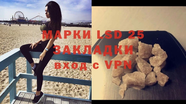 спайс Козельск