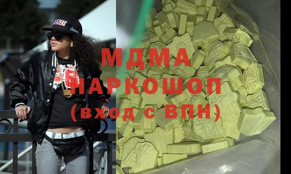 прущий лед Козловка
