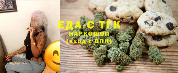 спайс Козельск