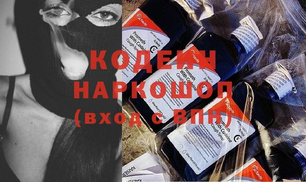 спайс Козельск