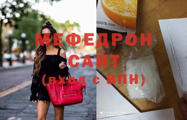 прущий лед Козловка