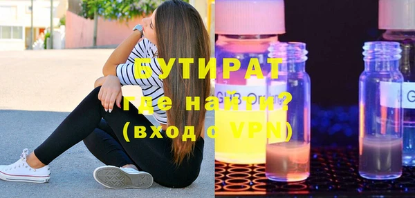 скорость Кодинск