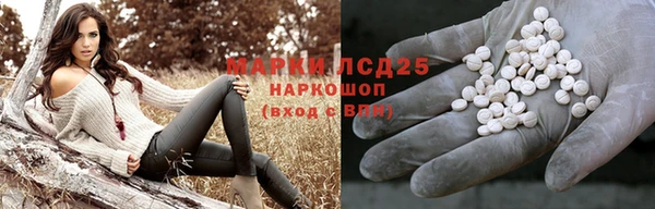 скорость Кодинск