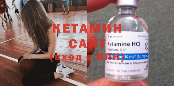 спайс Козельск