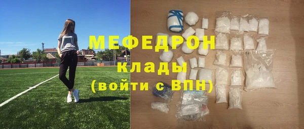 спайс Козельск